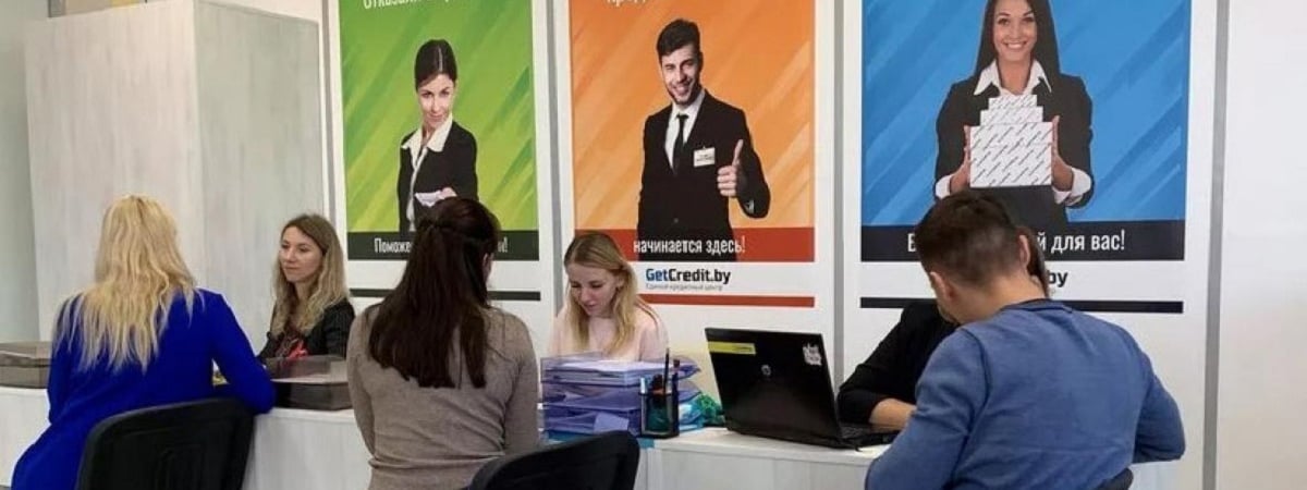 Эксперты предупредили белорусов о подорожании кредитов на жильё. Какие цены на «квадрат» спрогнозировали?