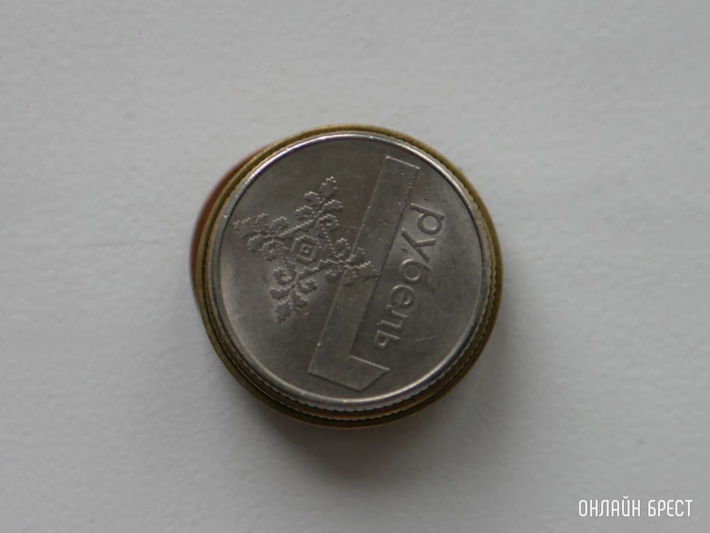 Фото носит иллюстративный характер