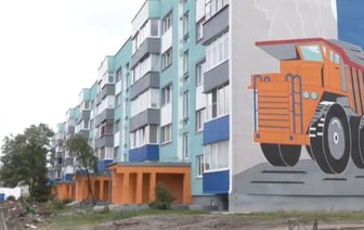 «Город заиграл новыми красками». Микашевичи готовятся принять областные «Дажынкі»