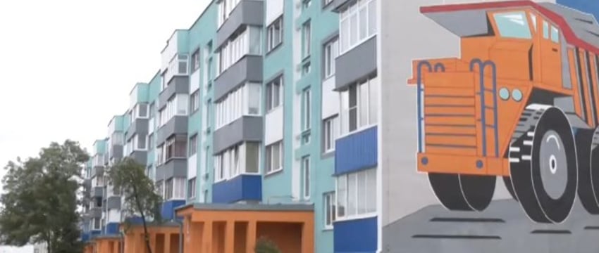 «Город заиграл новыми красками». Микашевичи готовятся принять областные «Дажынкі»