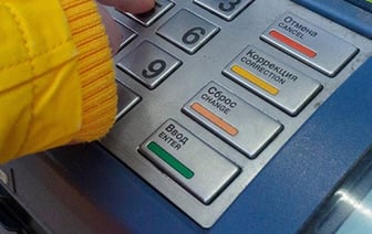 Банк просто так прислал рекламу белорусу, который никогда не был его клиентом. Оказалось, так нельзя