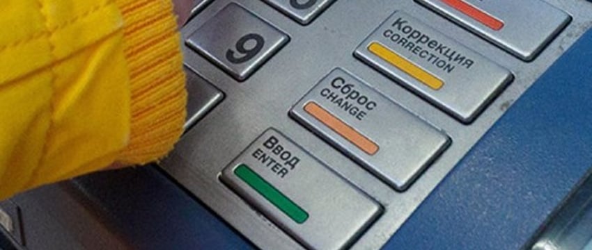 Банк просто так прислал рекламу белорусу, который никогда не был его клиентом. Оказалось, так нельзя