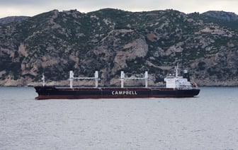 В Германии отбуксируют танкер "теневого флота" РФ со 100 тысячами тонн нефти