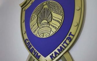 Против блогера Мотолько заведено специальное производство по уголовному делу