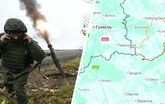 ВСУ атаковали Россию недалеко от границы с Беларусью? Губернатор Брянской области отчитался о боях