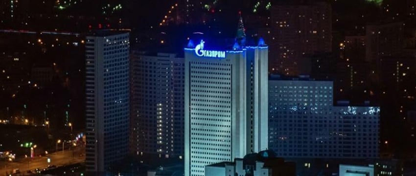Массовые увольнения готовят в «Газпроме»