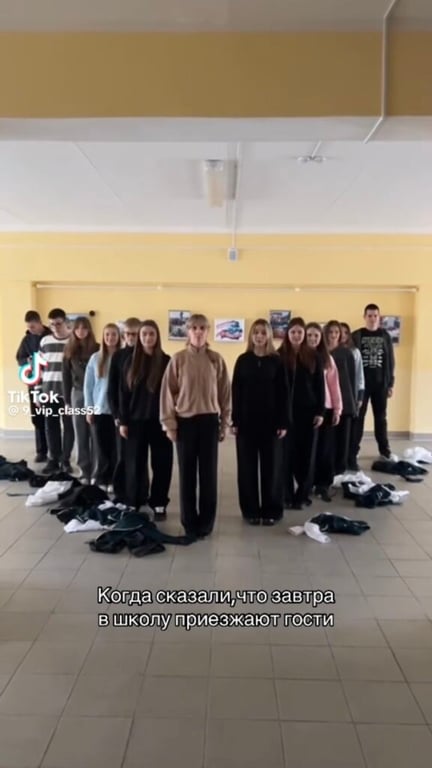 Белорусские школьники покорили TikTok стильной формой и собрали более полумиллиона просмотров