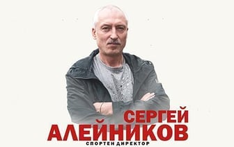 Белорусский футболист Алейников стал спортивным директором болгарского «Локомотива»