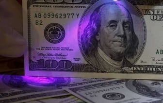 Неожиданный сюрприз: брестчанин принес в банк фальшивку