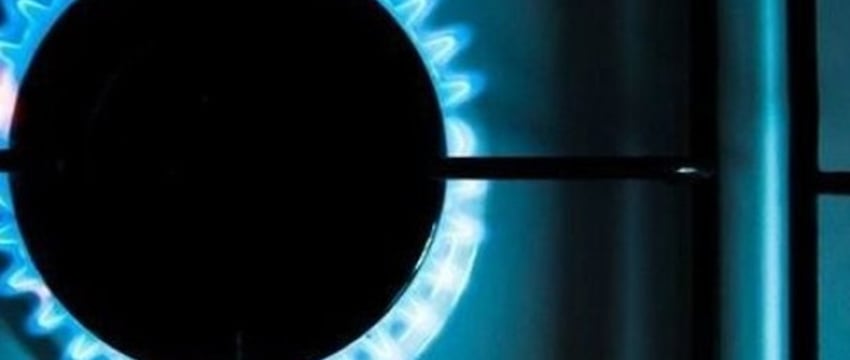 Цены на газ и отопление изменили в Беларуси