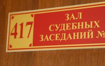 2 года лишения свободы за испорченный корм получил руководитель хозяйства