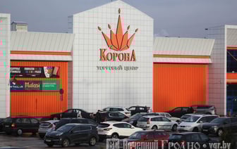 Марафон скидок в Гродно — что можно купить по акции в гипермаркетах