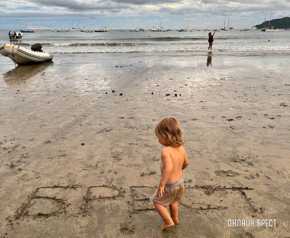 Фото носит иллюстративный характер