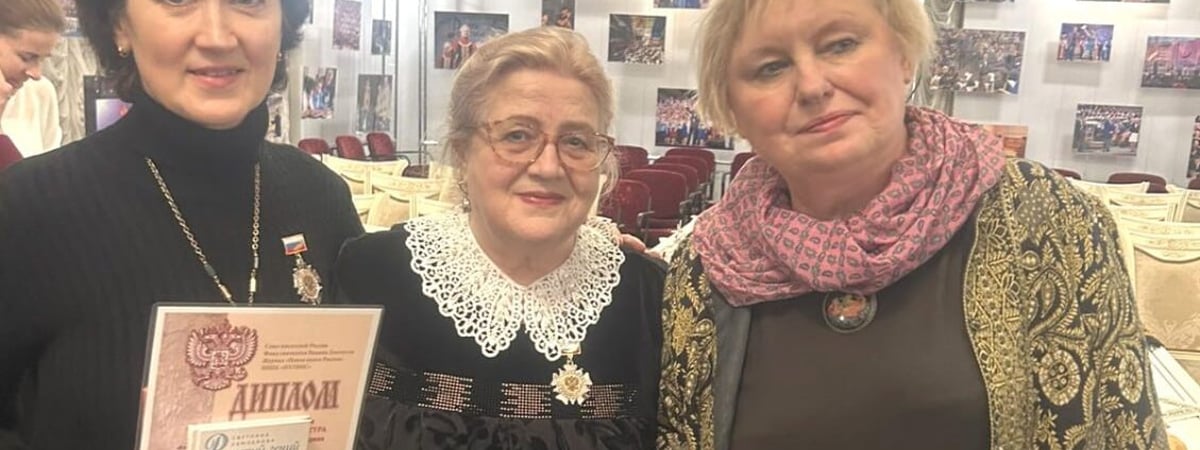 Писательница из Гродно получила престижную премию