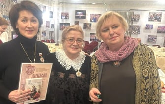 Писательница из Гродно получила престижную премию