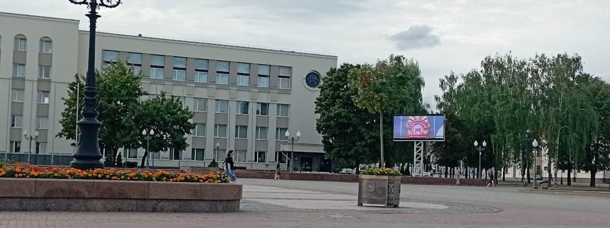 Больше всего потратят на образование и медицину — стало известно, как распределят бюджет Гродно на 2024 год