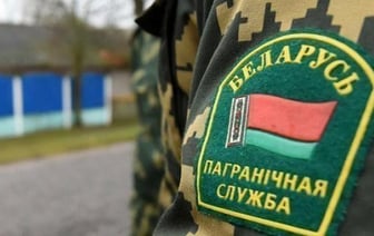 День пограничника в Беларуси