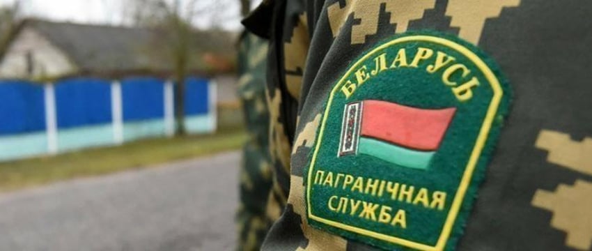 День пограничника в Беларуси