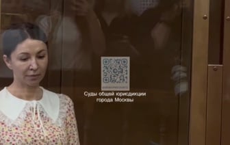 Блиновской продлили арест до 19 августа