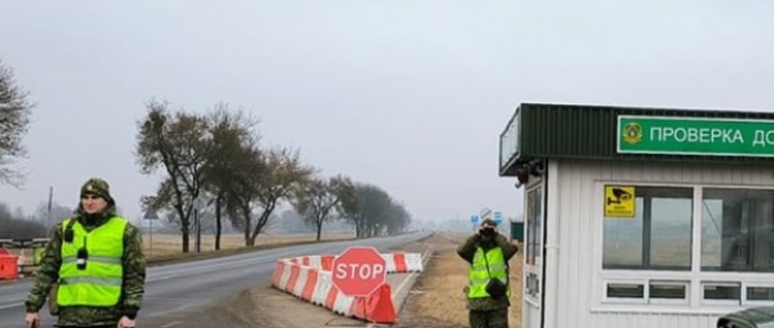 С 10 по 14 февраля брестские пограничники проводят режимные мероприятия. Где именно