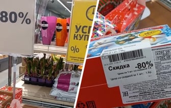 Белорусам предложили скидки 80% на конфеты. Где полкило — за 2,6 рубля? — Видео