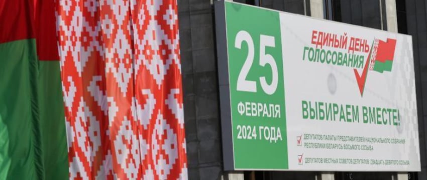 Досрочное голосование на выборах депутатов началось в Беларуси