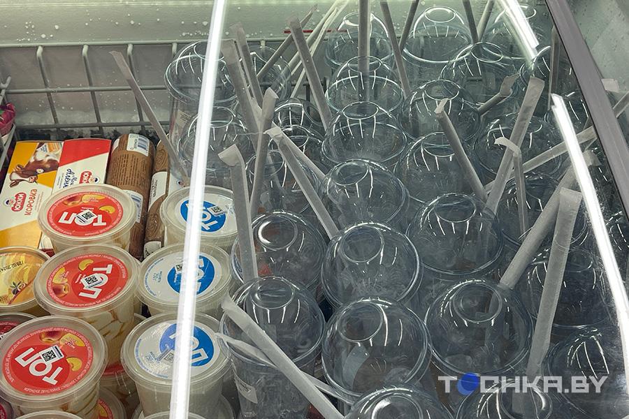 В белорусских магазинах продают лед в стакане. Для чего?