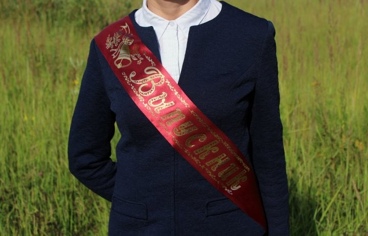 Фото из открытых источников (иллюстративное)