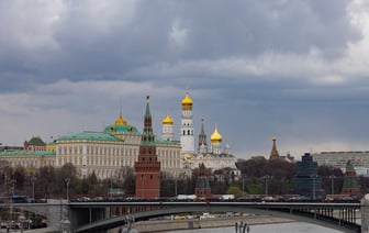 В РФ рассмотрят закон о признании криптовалют имуществом