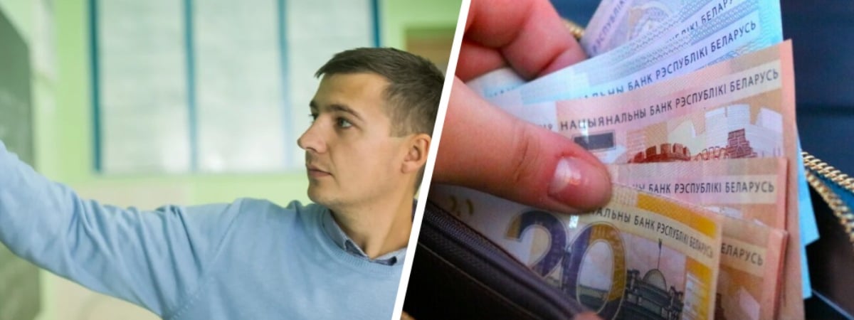 Иванец пообещал «солидную надбавку» некоторым белорусским преподавателям. Как будет работать «механизм»?