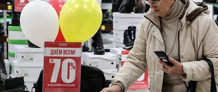 Было Br70 – стало Br112: посмотрите на обувь, подорожавшую после скидки