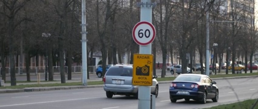 Не оплатил во время «письмо счастья». Прибавится ли к штрафу две базовые?