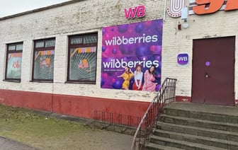 «Открывать пункты выдачи» — В Белкоопсоюзе рассказали, как собираются привлекать клиентов в сельпо