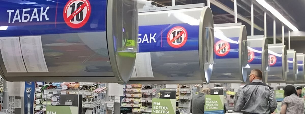 МНС Беларуси утвердило новые цены на сигареты. Какие подорожают на 20 копеек?