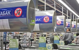 МНС Беларуси утвердило новые цены на сигареты. Какие подорожают на 20 копеек?