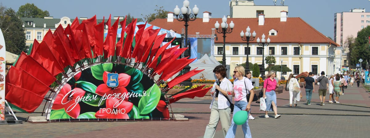 В Беларуси может появится дополнительный выходной в сентябре