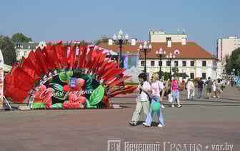 В Беларуси может появится дополнительный выходной в сентябре