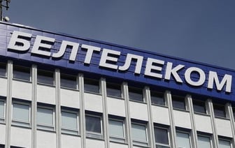 «Белтелеком» разрешил абонентам пользоваться услугами с минусом на балансе