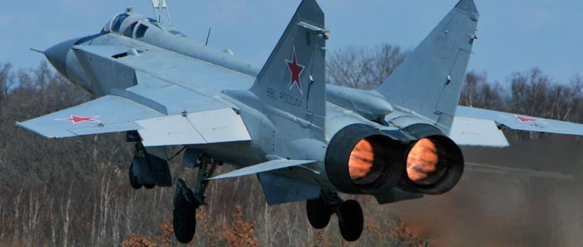 Военный самолет Норвегии «Посейдон» попытался приблизиться к российской границе