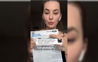 «Можно на такси ездить каждый день» — Белоруска подсчитала, сколько придётся переплатить за взятую в кредит новую Geely — Видео