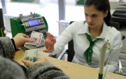 В МВД Беларуси рассказали, какие купюры подделывают чаще всего, и что будет, если случайно принести такую в банк