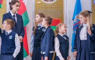 Минобразования показало каталог школьной одежды