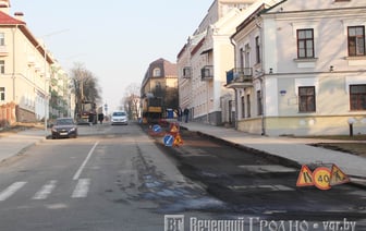 Фотофакт. В Гродно идет ремонт по улице Свердлова
