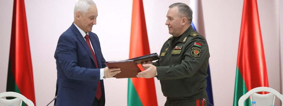 Минобороны Беларуси и России одобрили «Замысел» совместных учений «Запад-2025»