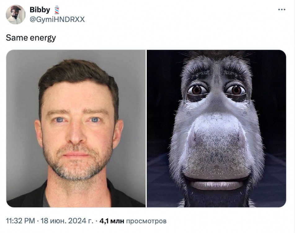 После ареста Тимберлейка соцсети наводнились мемами