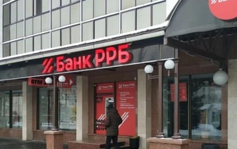 Изменение сокращенного названия белорусского банка