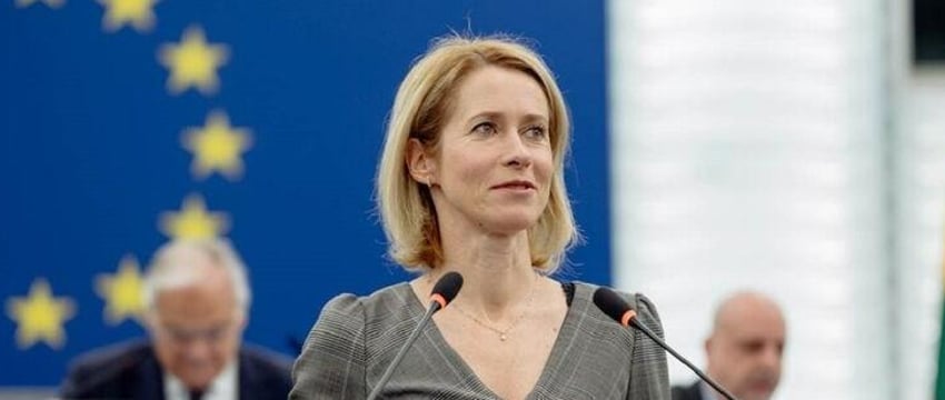 Евросоюз потратил на помощь Украине 134 млрд евро
