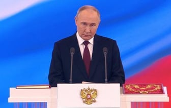 Инаугурация Владимира Путина в России
