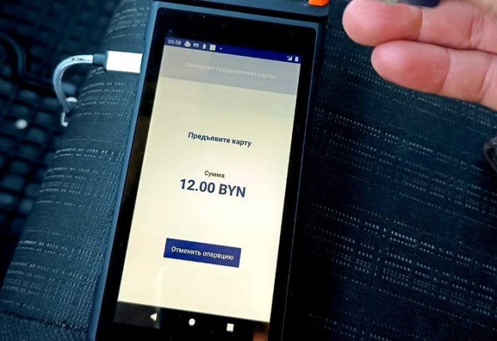 Будет ли оплата картой в маршрутках? В МАП ответили
