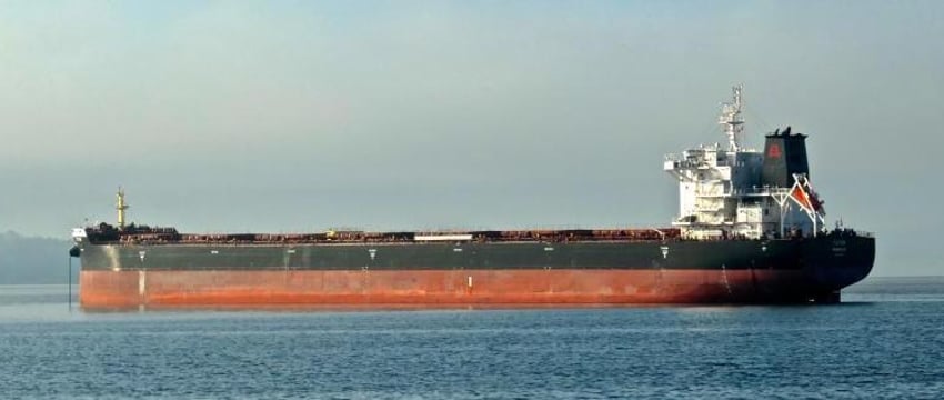 Хуситы атаковали судно, которое шло из России